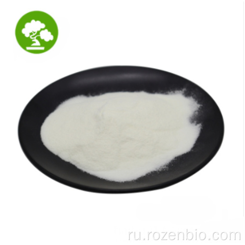 99% Cefodizime Powder CAS 69739-16-8